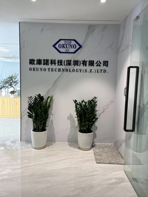 OKUNO TECHNOLOGY (SHENZHEN) LTD.