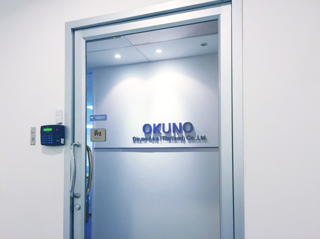 OKUNO ASIA (THAILAND) CO., LTD.