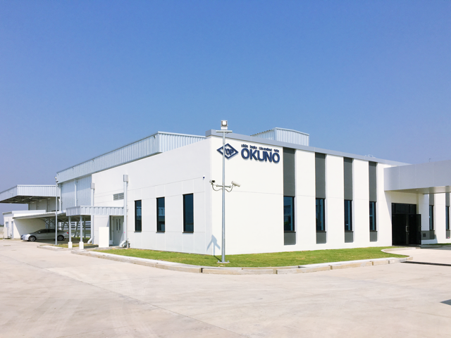 OKUNO (THAILAND) CO., LTD.