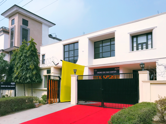 OKUNO CBC R&D CENTER (INDIA)