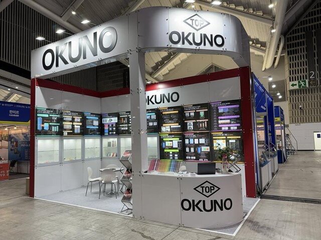 surtech_korea_2025_booth