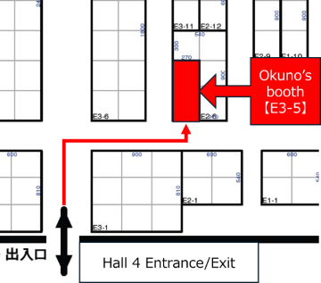 okuno_booth_bj_en2