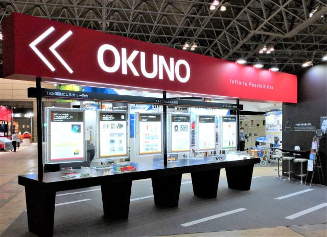 paint_and_coating_japan_okuno_booth