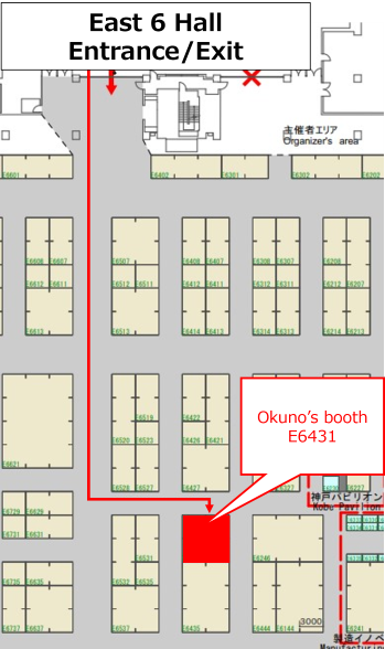 okuno_booth_k-semi_en
