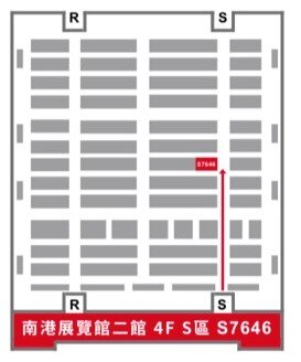 semicon_taiwan_booth_en