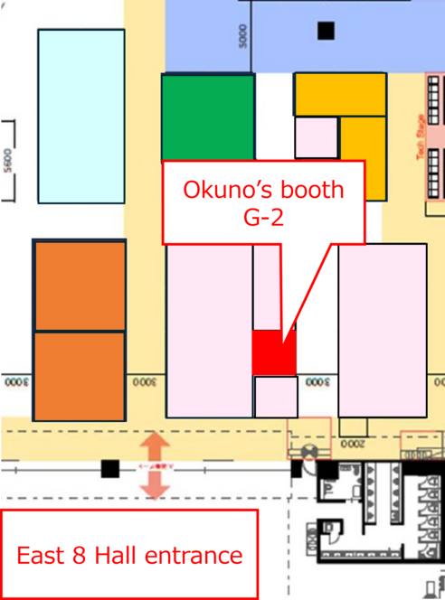 semisol_okuno_booth_en