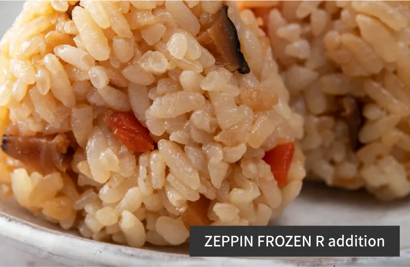 ZEPPIN FROZEN R addition