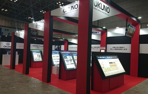 isp_booth_okuno