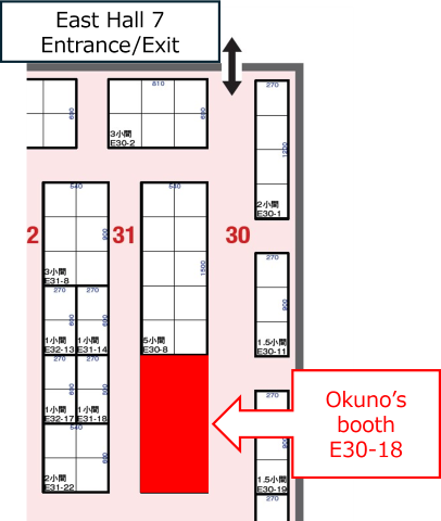okuno_booth_isp_en2.png