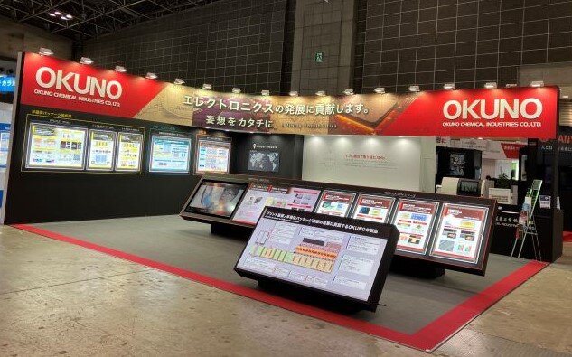 isp_booth_okuno