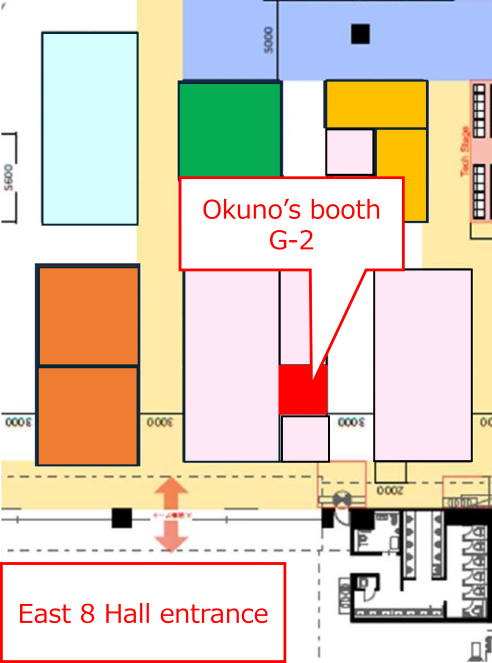 semisol_okuno_booth_en