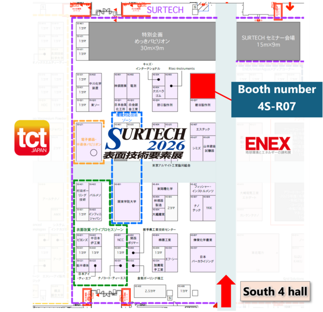 Okuno’s booth map
