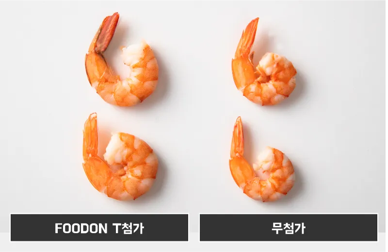 FOODON T