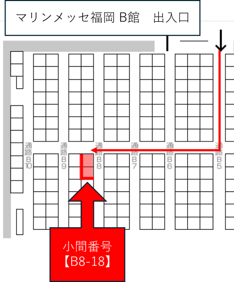 okuno_booth_k-semi_jp