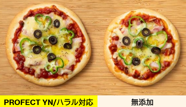 ハラル認証取得製品（加工食品向け食品添加物・製剤）