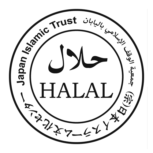 日本イスラーム文化センターハラル認証マーク